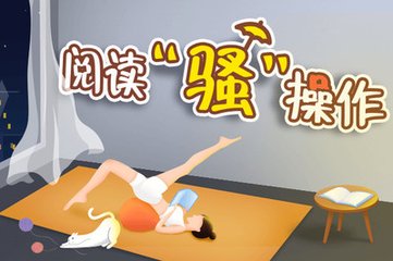 亚搏买球信誉靠谱